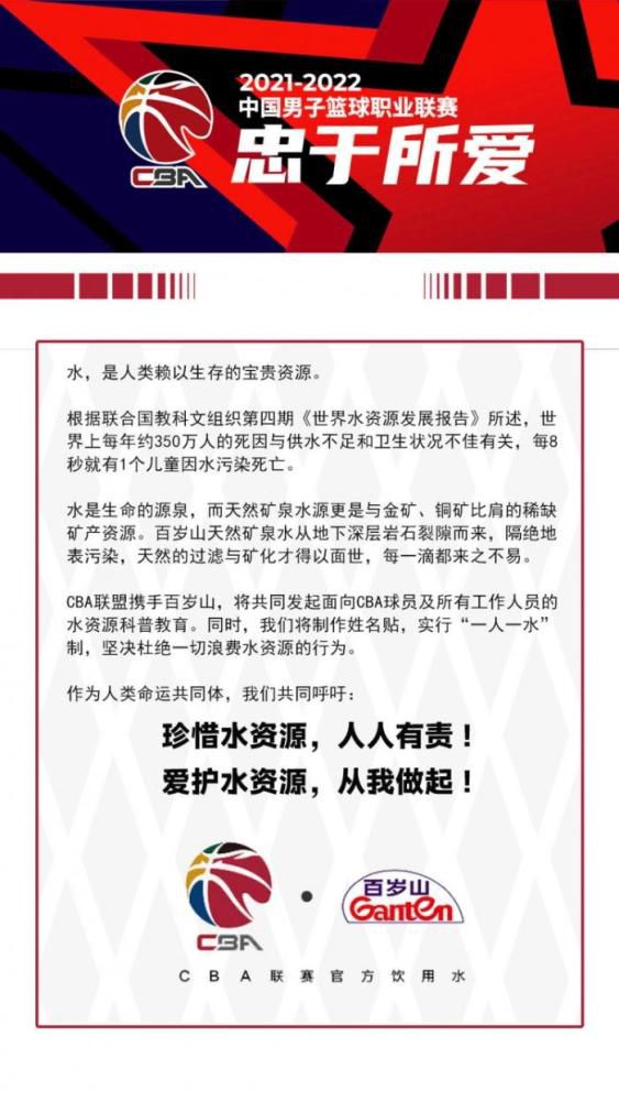 故事产生在荒僻贫瘠的山村当中。张保平易近（宋洋 饰）是一位矿工，一天，他被老婆翠霞（谭卓 饰）叫回了家，本来，他们的儿子掉踪了。带着儿子的照片，不会措辞的张保平易近踏上了寻子之路，途中，他碰见了年夜本钱家昌万年（姜武 饰）的虎伥，两方人马起了冲突，昌万年骗张保平易近本身知道他儿子的着落，现实上，他埋没了一个暗中的奥秘。                                  　　昌万年一向靠着贿赂不法收购煤矿以攫取暴利，身为他的律师，